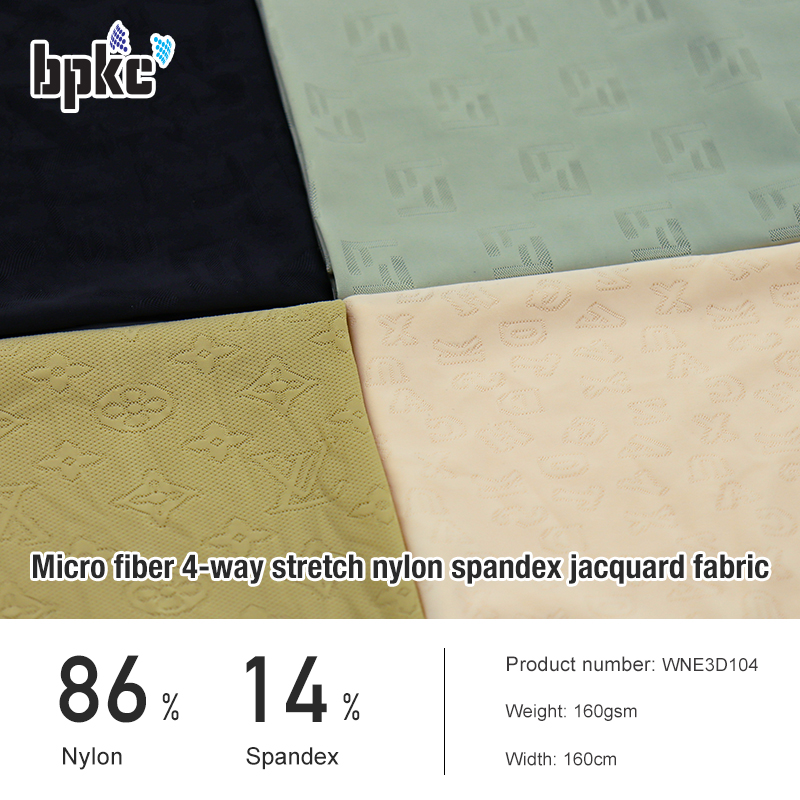 Micro fiber 4-way stretch nylon spandex jacquard fabric